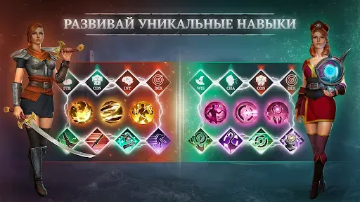 Скриншот 7 — Искусство выживания