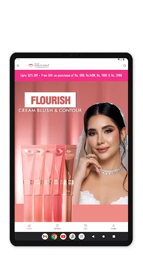 Скриншот 6 — Forever52 - Cosmetic Products