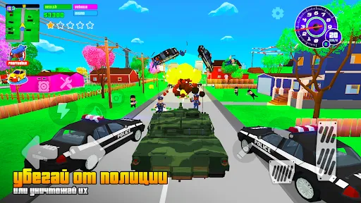 Скриншот 1 — Gangs Wars: Pixel Shooter RP