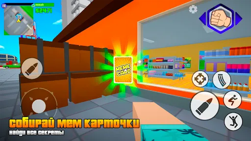 Скриншот 6 — Gangs Wars: Pixel Shooter RP