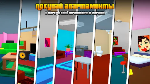 Скриншот 7 — Gangs Wars: Pixel Shooter RP