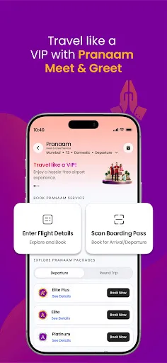 Скриншот 7 — Adani OneApp: For Smart Travel