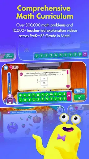 Скриншот 3 — AdaptedMind Math: Learning App