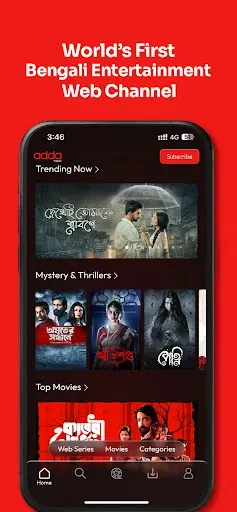 Скриншот 3 — Addatimes Web Series | Movies