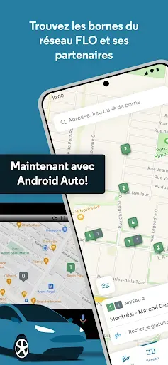 Скриншот 1 — FLO Recharge Électrique