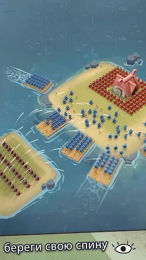 Скриншот 1 — Island War