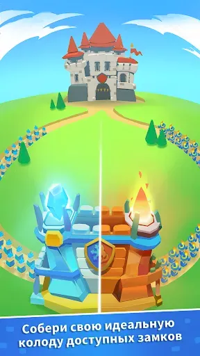Скриншот 1 — Tower Clash