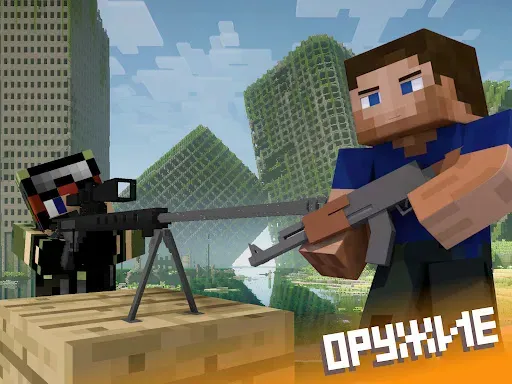 Скриншот 8 — Аддоны и Моды на Майнкрафт