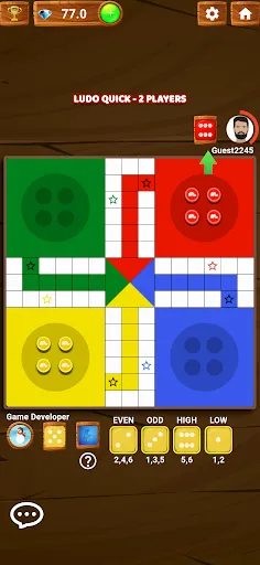 Скриншот 3 — Ludo Captain