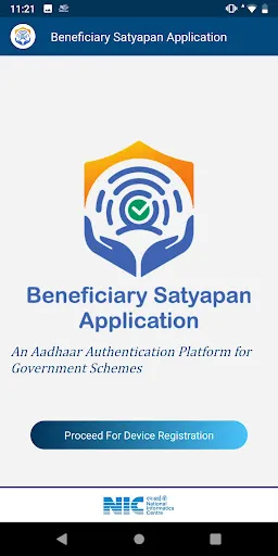 Скриншот 2 — Beneficiary Satyapan App - BSA