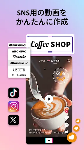 Скриншот 2 — Adobe Express：AIで写真・動画編集