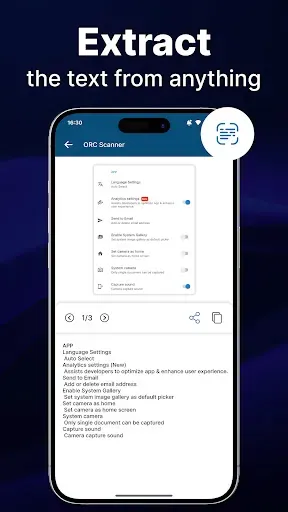Скриншот 2 — Zippy Scanner