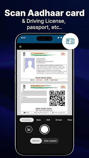 Скриншот 6 — Zippy Scanner