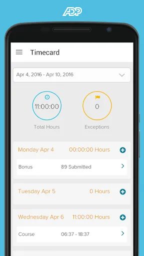 Скриншот 5 — ADP Mobile Solutions