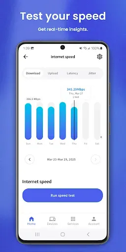 Скриншот 3 — Intellifi by Adtran®