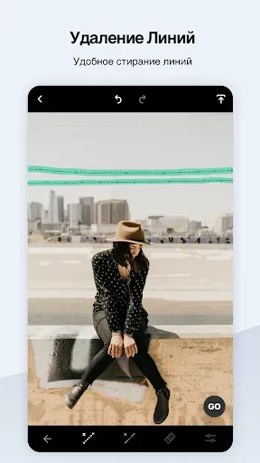 Скриншот 2 — TouchRetouch Удаление объектов