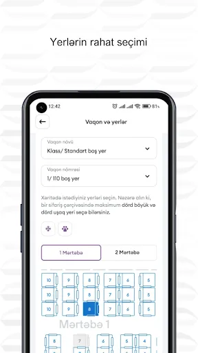 Скриншот 3 — ADY Mobile - Билеты Онлайн