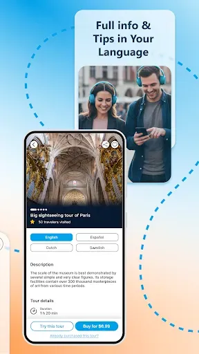 Скриншот 3 — TouringBee: Travel Audio Guide