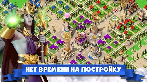 Скриншот 5 — Боги Олимпа (Gods of Olympus)