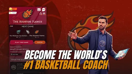 Скриншот 1 — Astonishing Basketball Manager