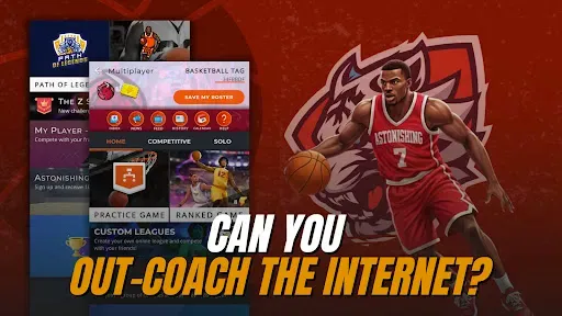 Скриншот 7 — Astonishing Basketball Manager