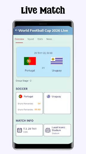 Скриншот 3 — World Football Cup 2026 Live