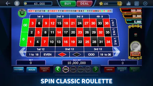 Скриншот 7 — A-Play Online - Casino Games
