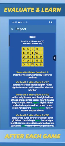 Скриншот 3 — Word Shaker