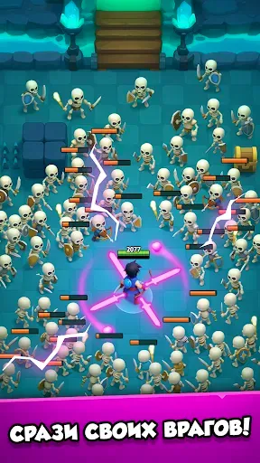 Скриншот 1 — Magic Archer: Фэнтези рпг игра