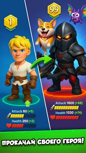 Скриншот 2 — Magic Archer: Фэнтези рпг игра