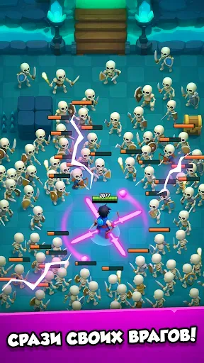 Скриншот 6 — Magic Archer: Фэнтези рпг игра