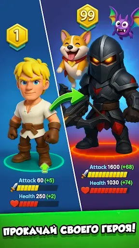 Скриншот 7 — Magic Archer: Фэнтези рпг игра