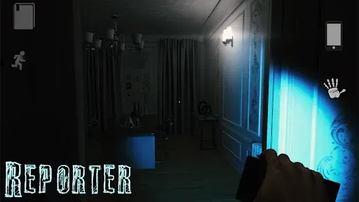 Скриншот 4 — Reporter -  Scary Horror Game