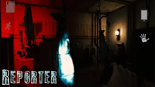 Скриншот 7 — Reporter -  Scary Horror Game