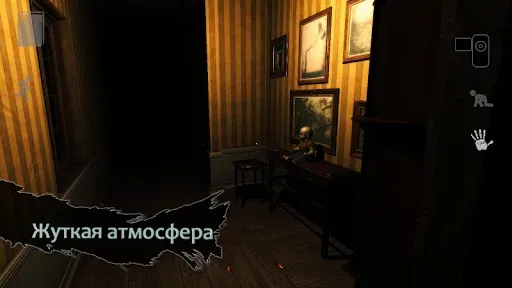 Скриншот 3 — Reporter 2 - Scary Horror Game