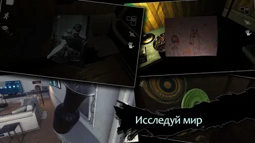 Скриншот 4 — Reporter 2 - Scary Horror Game