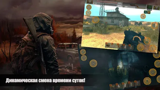 Скриншот 2 — The Sun Origin Постапокалипсис