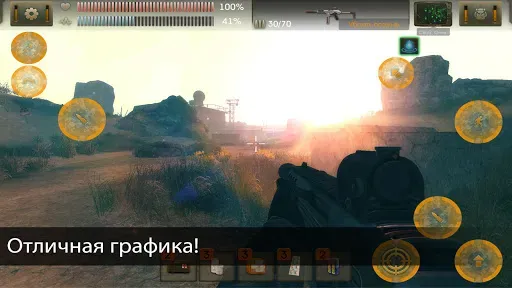 Скриншот 5 — The Sun Origin Постапокалипсис