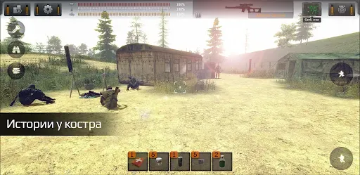 Скриншот 1 — The Sun: Key Of Heaven Shooter