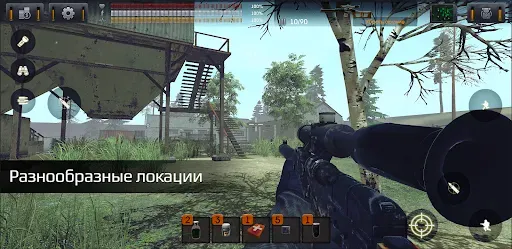 Скриншот 7 — The Sun: Key Of Heaven Shooter