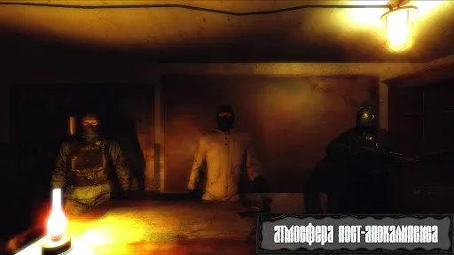Скриншот 3 — Z.O.N.A Shadow of Limansk Redu