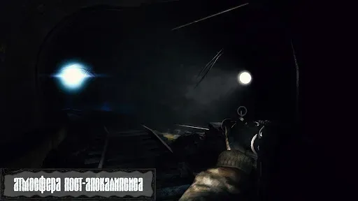 Скриншот 4 — Z.O.N.A Shadow of Limansk Redu
