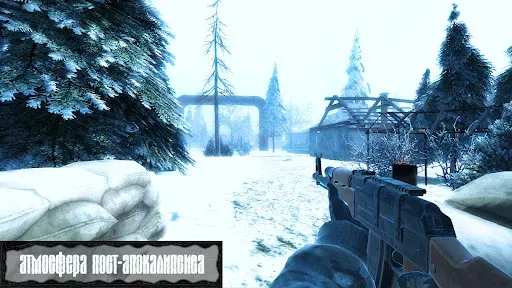 Скриншот 5 — Z.O.N.A Shadow of Limansk Redu