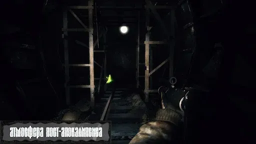 Скриншот 7 — Z.O.N.A Shadow of Limansk Redu