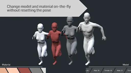 Скриншот 2 — El Pose 3D