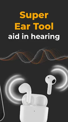 Скриншот 2 — Hearing Sound Amplifier