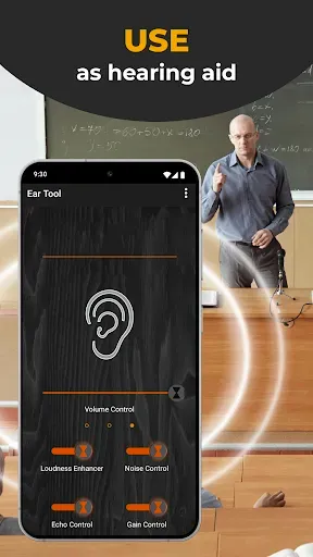 Скриншот 3 — Hearing Sound Amplifier