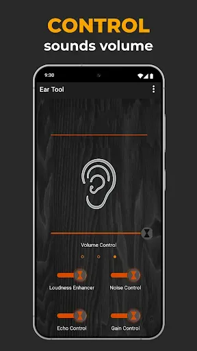 Скриншот 4 — Hearing Sound Amplifier
