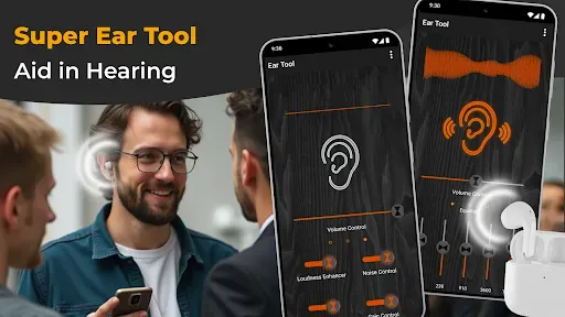 Скриншот 7 — Hearing Sound Amplifier
