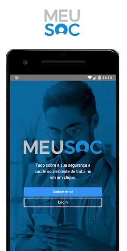 Скриншот 1 — MEUSOC
